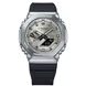 CASIO G-SHOCK GBM-2100A-8BER - CASIOAK - BRANDS
