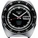 SEIKO 5 SPORTS SRPK17K1 55TH ANNIVERSARY LIMITED EDITION - SEIKO - ZNAČKY