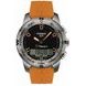 TISSOT T-TOUCH II T047.420.47.051.01 - TISSOT - ZNAČKY