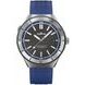 FORTIS MARINEMASTER M-44 OCEAN BLUE COSC F8120021 - MARINEMASTER - BRANDS