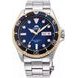 ORIENT KAMASU RA-AA0815L LIMITED EDITION - SPORTS - BRANDS