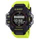 CASIO G-SHOCK GPR-H1000RY-1A9ER RANGEMAN RESCUE YELLOW SERIES - RANGEMAN - ZNAČKY