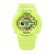 CASIO BABY-G BA-110YK-3AER - BABY-G - BRANDS