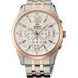 ORIENT SPORTS CHRONOGRAPH FTW04001W - SPORTS - BRANDS