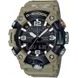 CASIO G-SHOCK GG-B100BA-1AER MUDMASTER BRITISH ARMY SPECIAL EDITION - CASIO - ZNAČKY