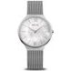 BERING ULTRA SLIM 18434-000 - ULTRA SLIM - BRANDS