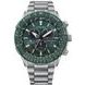 CITIZEN PROMASTER SKY ECO-DRIVE RADIO CONTROLLED CB5004-59W - PROMASTER - BRANDS