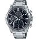 CASIO EDIFICE EFR-571D-1AVUEF - EDIFICE - BRANDS