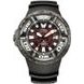CITIZEN PROMASTER MARINE DIVERS GODZILLA ECO-DRIVE LIMITED EDITION BJ8059-03Z - PROMASTER - ZNAČKY