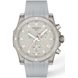 TISSOT SUPERSPORT CHRONO NBA 2026 T125.417.17.031.00 - SUPERSPORT - ROBNE MARKE