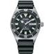 CITIZEN PROMASTER MARINE AUTOMATIC DIVER CHALLENGE NY0120-01EE - PROMASTER - BRANDS