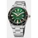 EDOX SKYDIVER DATE AUTOMATIC 80126-357RNM-VIR LIMITED EDITION - SKYDIVER - BRANDS