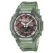 CASIO G-SHOCK GA-2100CC-3AER COCA-COLA® COLLABORATION - G-SHOCK - ZNAČKY