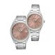 SET SEIKO QUARTZ SUR523P1 A SUR529P1 - HODINKY PRO PÁRY - HODINKY