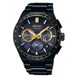 SEIKO ASTRON SSH145J1 MORNING STAR LIMITED EDITION - ASTRON - ZNAČKY