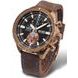 VOSTOK EUROPE ALMAZ BRONZE LINE 6S11/320O266 - ALMAZ SPACE STATION - BRANDS