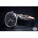 BULOVA JOSEPH BULOVA LIMITED EDITION 96B325 - JOSEPH BULOVA - ZNAČKY