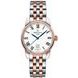 CERTINA DS PODIUM LADY AUTOMATIC C001.007.22.013.00 - DS PODIUM - BRANDS