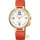 CITIZEN LADIES BLUETOOTH SMARTWATCH EE4012-10A - ELEGANT - ZNAČKY