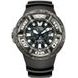 CITIZEN PROMASTER MARINE DIVERS GODZILLA ECO-DRIVE LIMITED EDITION BJ8056-01E - PROMASTER - BRANDS