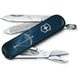 VICTORINOX CLASSIC SD ZODIAC EXCLUSIVE EDITION SAGITTARIUS KNIFE 0.6223.2SAG - POCKET KNIVES - ACCESSORIES