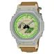 CASIO G-SHOCK GA-2100HUF-5AER HUF COLLABORATION - CASIOAK - BRANDS