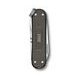 VICTORINOX CLASSIC ALOX 2022 LIMITED EDITION KNIFE - POCKET KNIVES - ACCESSORIES