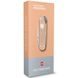 KNIFE VICTORINOX CLASSIC SD ALOX COLORS FRESH PEACH - POCKET KNIVES - ACCESSORIES