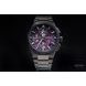 SEIKO ASTRON DUAL-TIME CHRONOGRAPH SSH171J1 'YOZAKURA' CHERRY BLOSSOMS AT NIGHT LIMITED EDITION - ASTRON - ZNAČKY