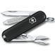 VICTORINOX CLASSIC SD COLORS DARK ILLUSION KNIFE - POCKET KNIVES - ACCESSORIES