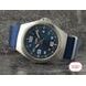 TRASER P59 ESSENTIAL M BLUE, NATO - HERITAGE - BRANDS