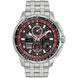 CITIZEN SPORTS RADIO CONTROLLED CHRONO JY8059-57E RED ARROW - CITIZEN - ZNAČKY