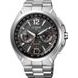 CITIZEN SATELLITE WAVE CC1090-52E - PROMASTER - ZNAČKY