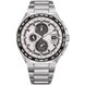 CITIZEN WORLDTIME RADIO CONTROLLED SUPER TITANIUM AT8238-84A - SUPER TITANIUM - BRANDS