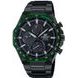 CASIO EDIFICE EQB-1100XDC-1AER - CASIO - ZNAČKY