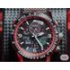 CITIZEN SKYHAWK JY8079-76E RED ARROW - LIMITED EDITION - SPORTS - ZNAČKY