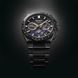 SEIKO ASTRON SSH145J1 MORNING STAR LIMITED EDITION - ASTRON - ZNAČKY