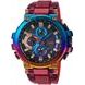 CASIO MT-G MTG-B1000VL-4AER VOLCANIC LIGHTNING SERIES LIMITED EDITION - MT-G - ZNAČKY