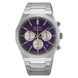 SEIKO QUARTZ CHRONOGRAPH HGK003P1 145TH ANNIVERSARY LIMITED EDITION - CHRONOGRAF - ZNAČKY