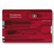 VICTORINOX SWISSCARD CLASSIC RED - POCKET KNIVES - ACCESSORIES