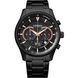 CITIZEN CLASSIC CHRONO AN8195-58E - BASICS - BRANDS