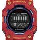 CASIO G-SHOCK G-SQUAD GBD-100BAR-4ER FC BARCELONA LIMITED EDITION - G-SHOCK - ZNAČKY