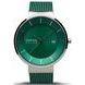 BERING CHARITY 14639 LIMITED EDITION - CHARITY - BRANDS