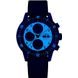 FORTIS NOVONAUT N-42 TR HALO BLACK F2040023 - NOVONAUT - BRANDS