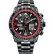 CITIZEN SKYHAWK A-T RED ARROWS BLACK LIMITED EDITION JY8087-51E - PROMASTER - BRANDS