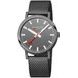 MONDAINE CLASSIC QUARTZ A660.30360.81SBM - CLASSIC - ZNAČKY