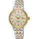 SEIKO PRESAGE COCKTAIL TIME WHITE LADY SRE010J1 - PRESAGE - MĂRCI