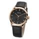 EPOS ORIGINALE 3408.208.24.14.15 - TIMELESS - BRANDS
