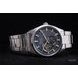 ORIENT CONTEMPORARY STRETTO SEMI-SKELETON RA-AR0012N 75TH ANNIVERSARY LIMITED EDITION - CONTEMPORARY - BRANDS