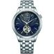 CITIZEN AUTOMATIC OPEN HEART NH9131-73L - ELEGANT - BRANDS